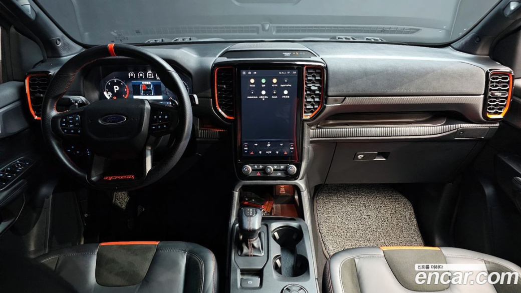 Ford Ranger 2.0, 2024