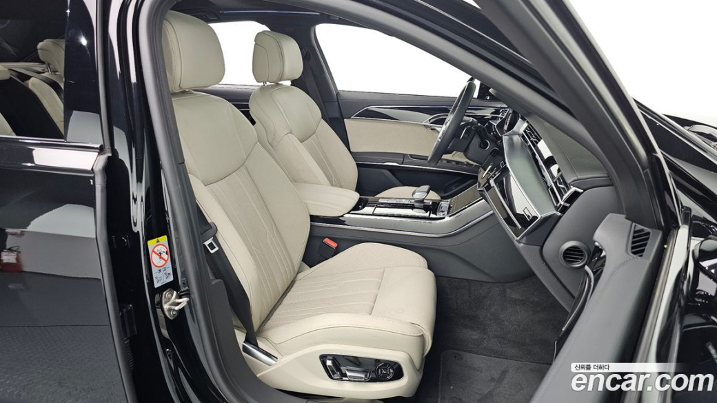Audi A8 50 TDI Quattro Premium, 2023