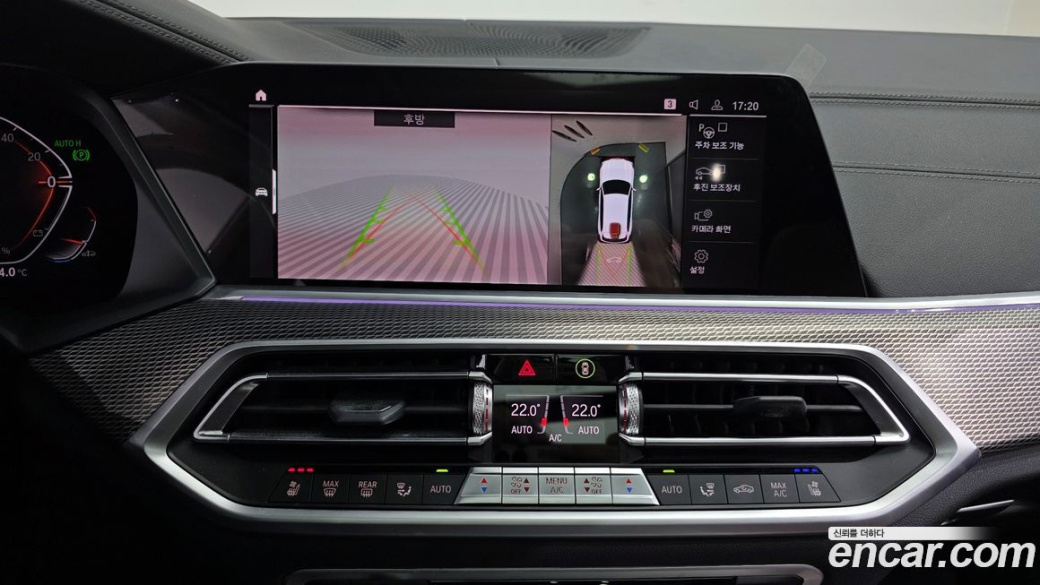 BMW X5 xDrive 30d M Sport, 2022