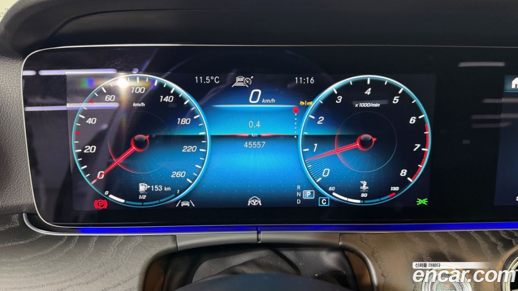 Mercedes-Benz E-Class E250 Avantgarde, 2023