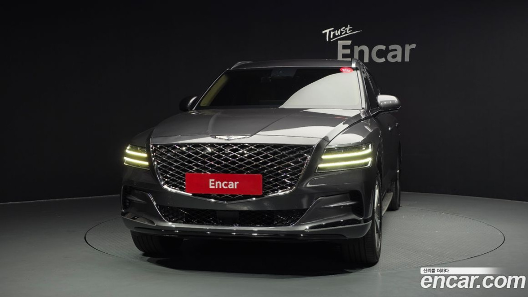 Genesis GV80 2.5T Gasoline AWD, 2022