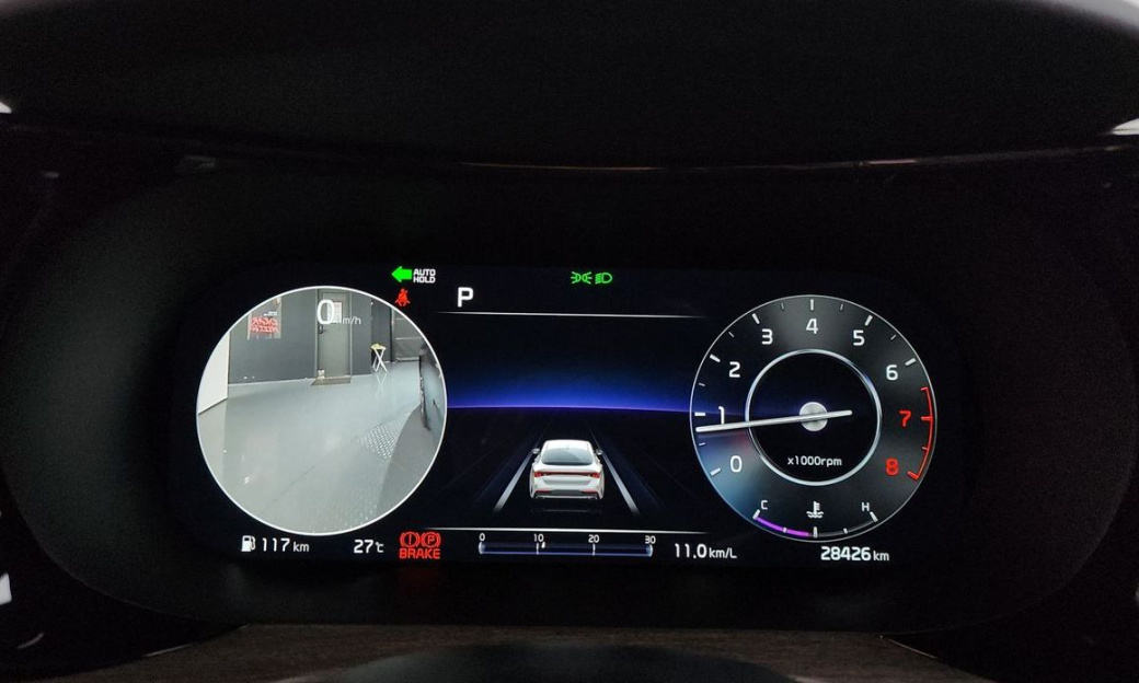 Kia K5 2.0, 2023