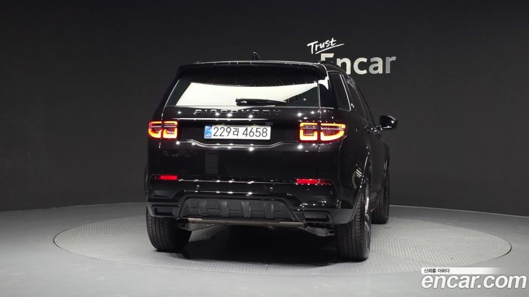 Land Rover Discovery Sport P250 Dynamic SE, 2025