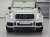 Mercedes-Benz G-Class AMG G63 Edition 55, 2022