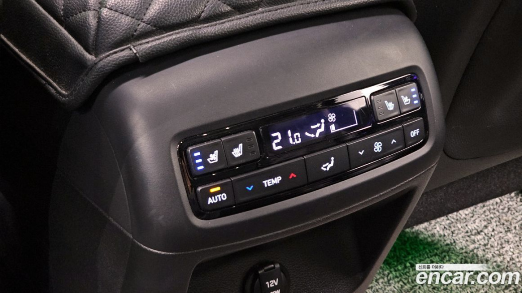 Hyundai Palisade Diesel 2.2 2WD, 2023