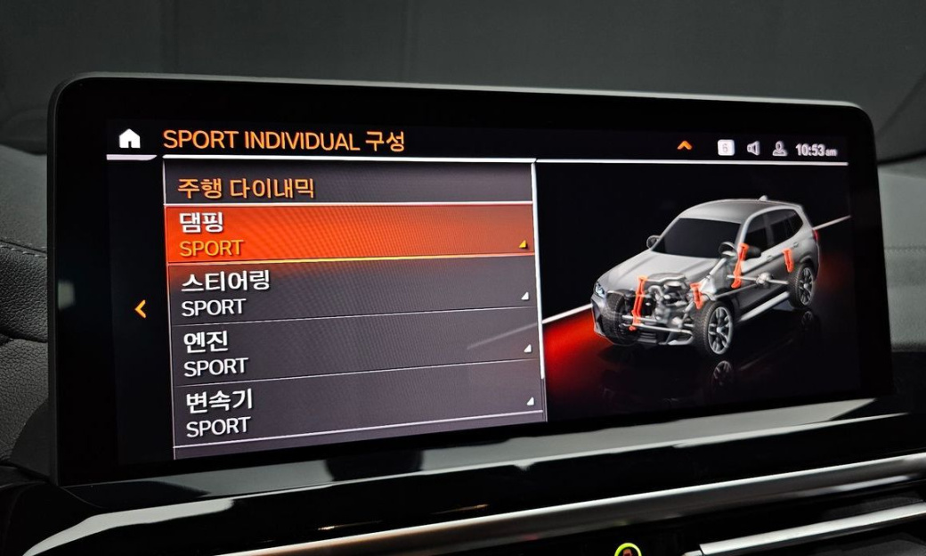 BMW X3 xDrive M40i, 2024