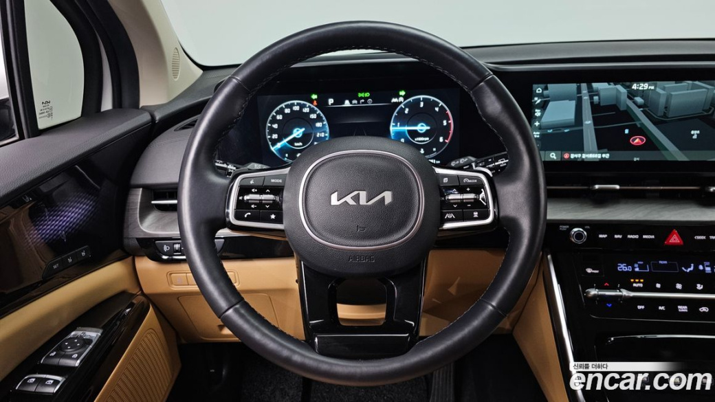 Kia Carnival 9-Seater Signature, 2023