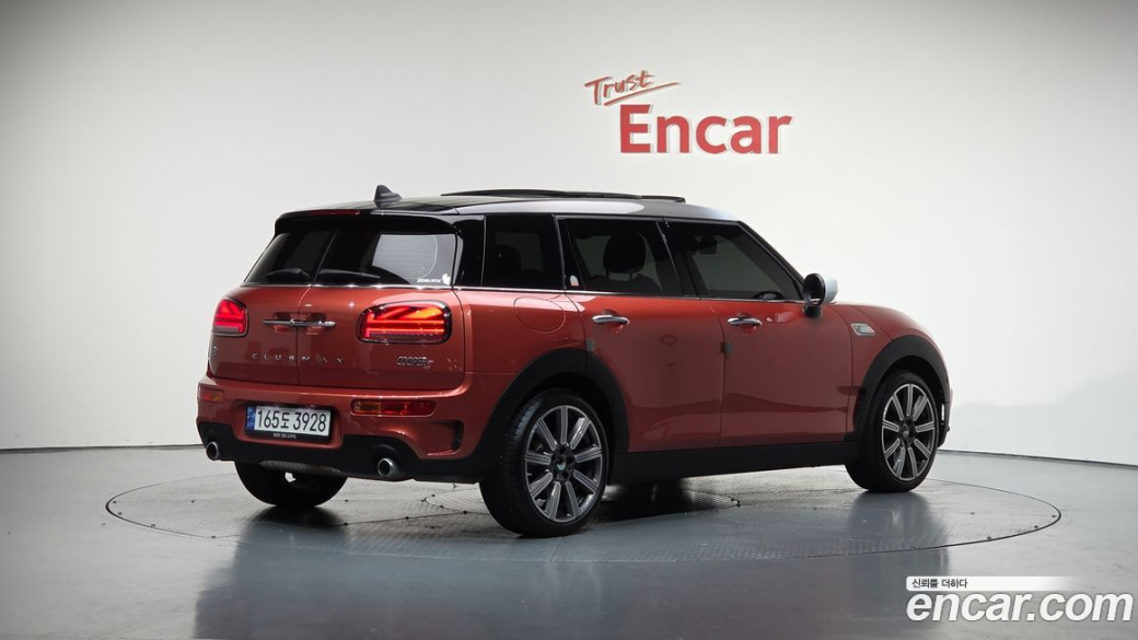 Mini Clubman Multitione Edition, 2023