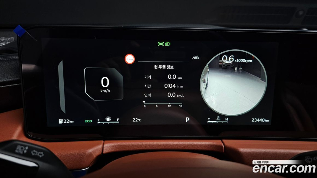 Kia K8 2.5 Gasoline 2WD, 2025