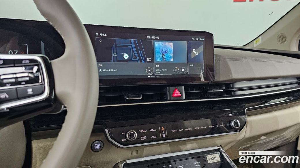 Kia Carnival 7-Seater Signature, 2025