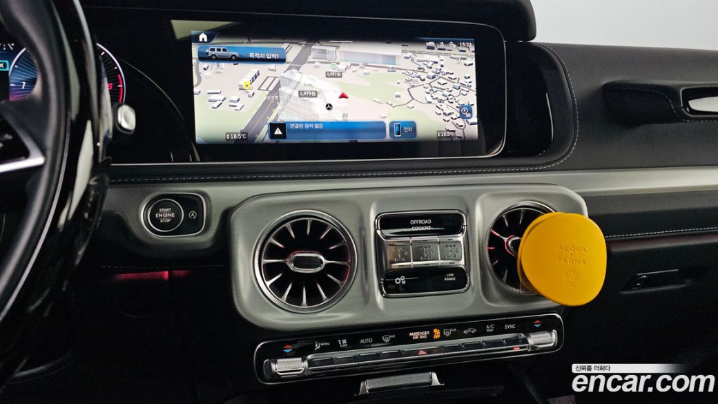 Mercedes-Benz G-Class G450d Manufaktur, 2025