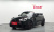 Mini Cooper Convertible JCW, 2024