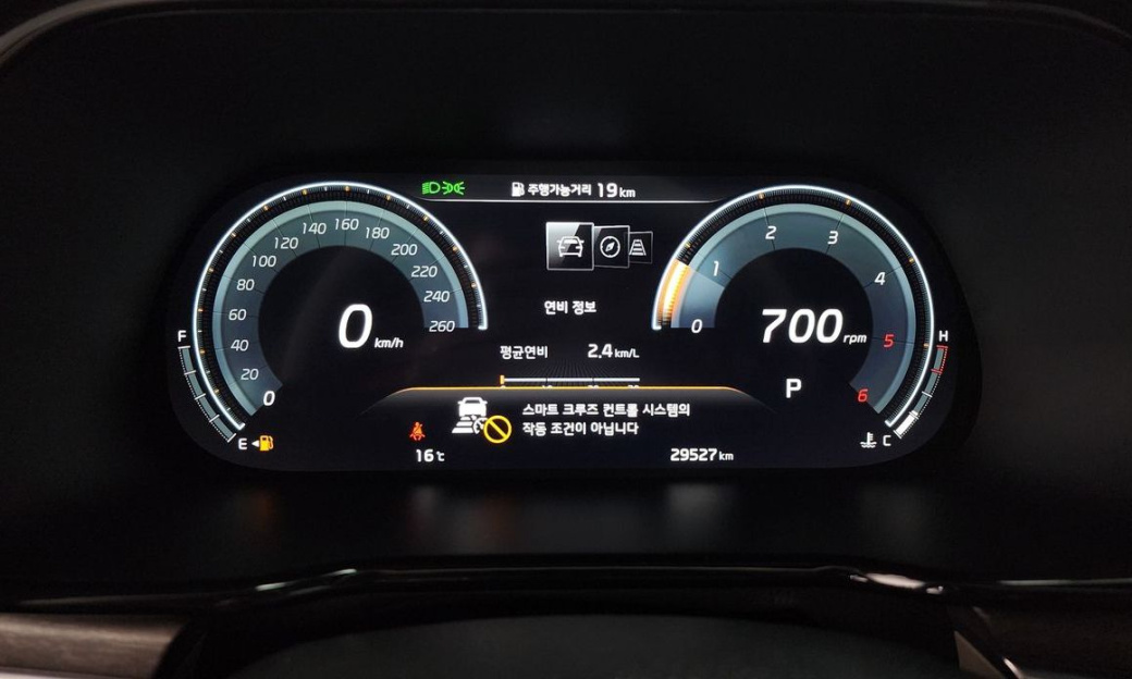 Kia Mohave Diesel 3.0 4WD 7-Seater, 2022