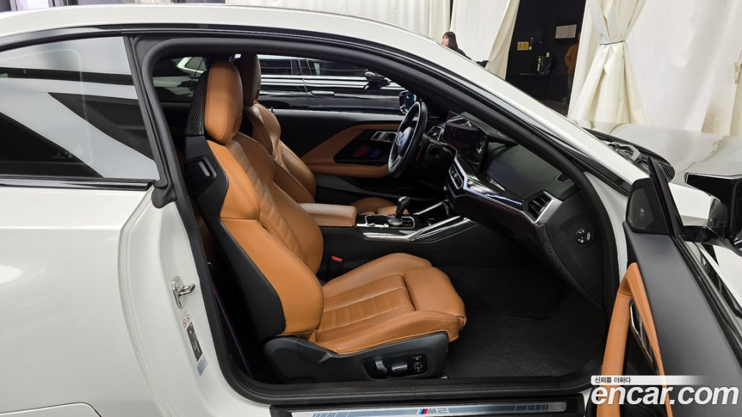 BMW M2 M2 Coupe, 2023