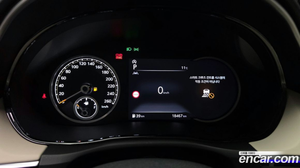 Genesis GV70 2.5T Gasoline 2WD, 2024