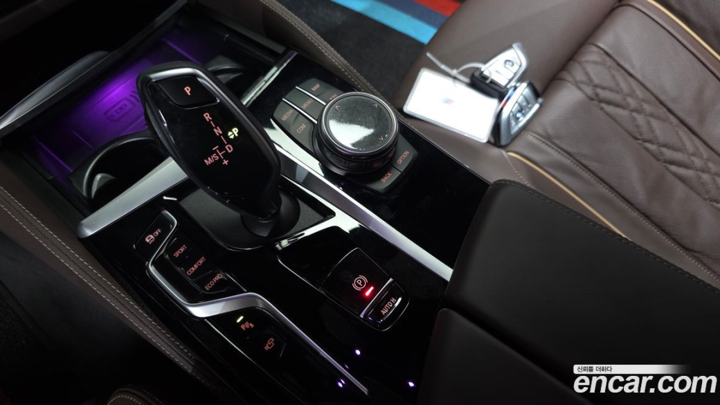 BMW 5-Series 530i M Sport Package, 2023