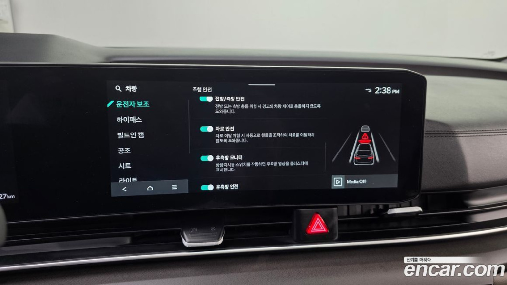 Kia Carnival 9-Seater Noblesse, 2025