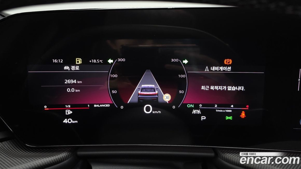 Audi Q5 40 TDI Quattro S Line Black Edition, 2025