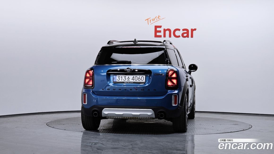 Mini Countryman ALL4 Classic Launch Pack, 2023
