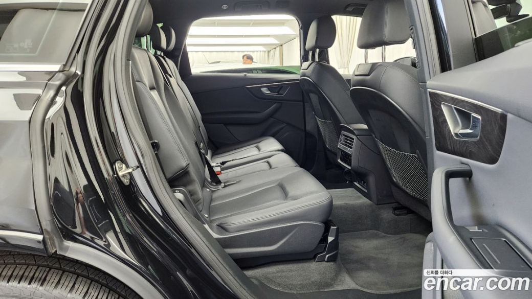 Audi Q7 45 TDI Quattro, 2023