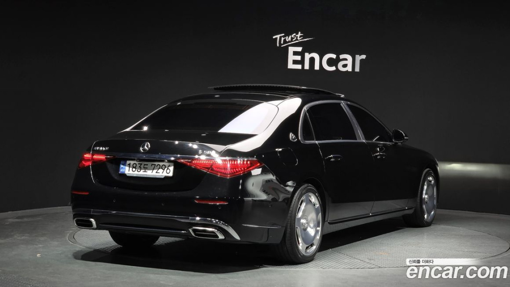 Mercedes-Benz S-Class Maybach S580 4MATIC, 2021