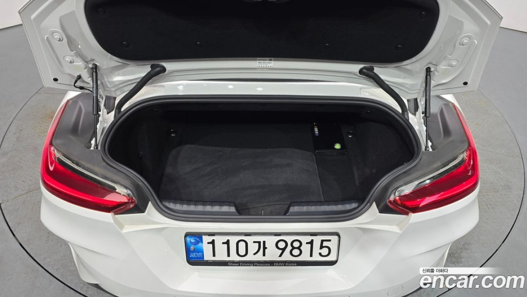 BMW Z4 sDrive20i M Sport, 2022