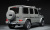 Mercedes-Benz G-Class AMG G63 Manufaktur, 2026