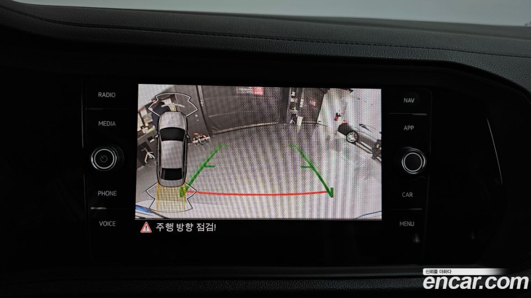 Volkswagen Jetta 1.5 TSI Prestige, 2023