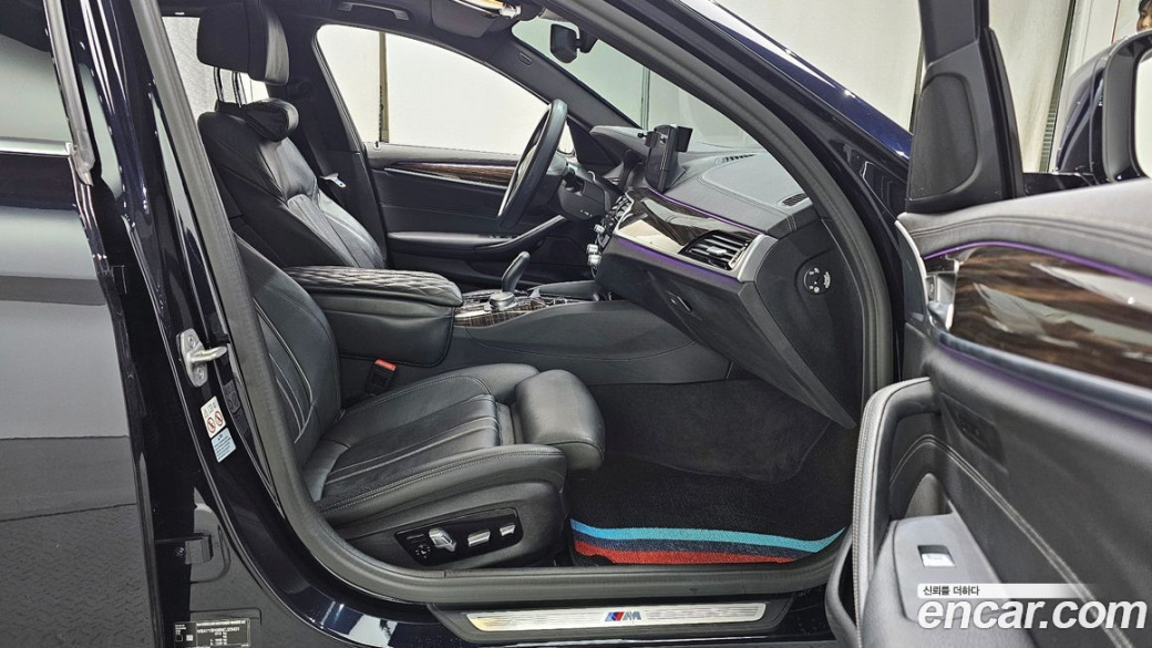 BMW 5-Series 520i M Sport, 2022