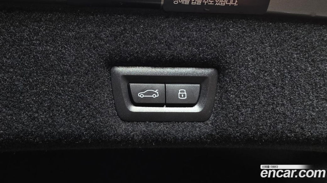 BMW 7-Series 740i xDrive M Sport, 2025