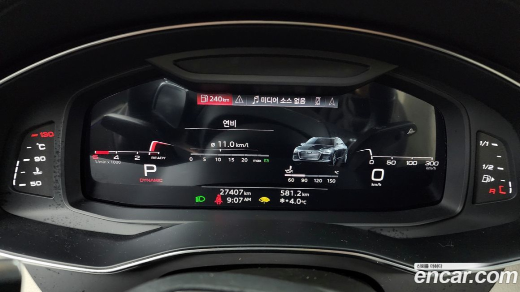 Audi A6 40 TDI Quattro Premium, 2023