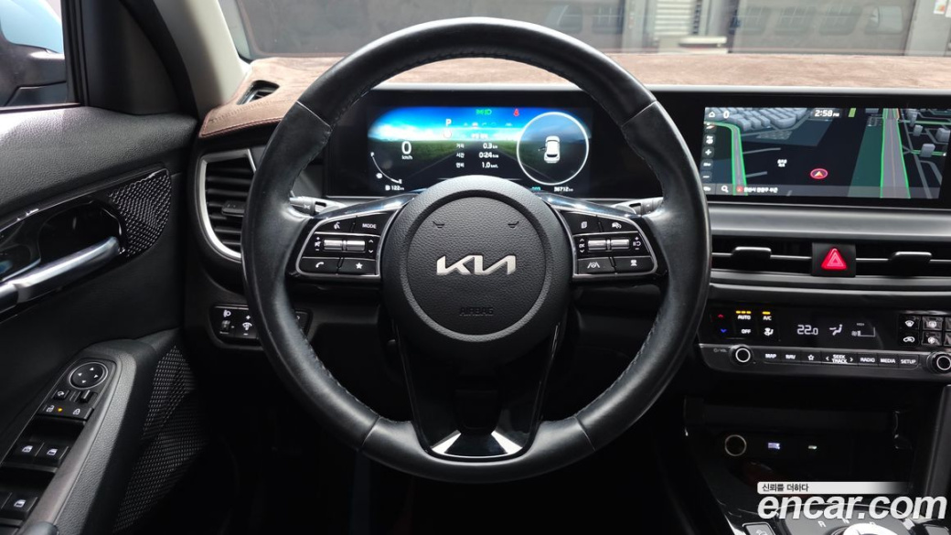Kia Seltos Gasoline 2.0 2WD, 2023