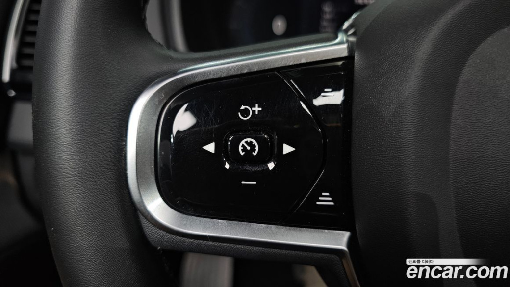Volvo XC90 B6 Ultimate Bright, 2023