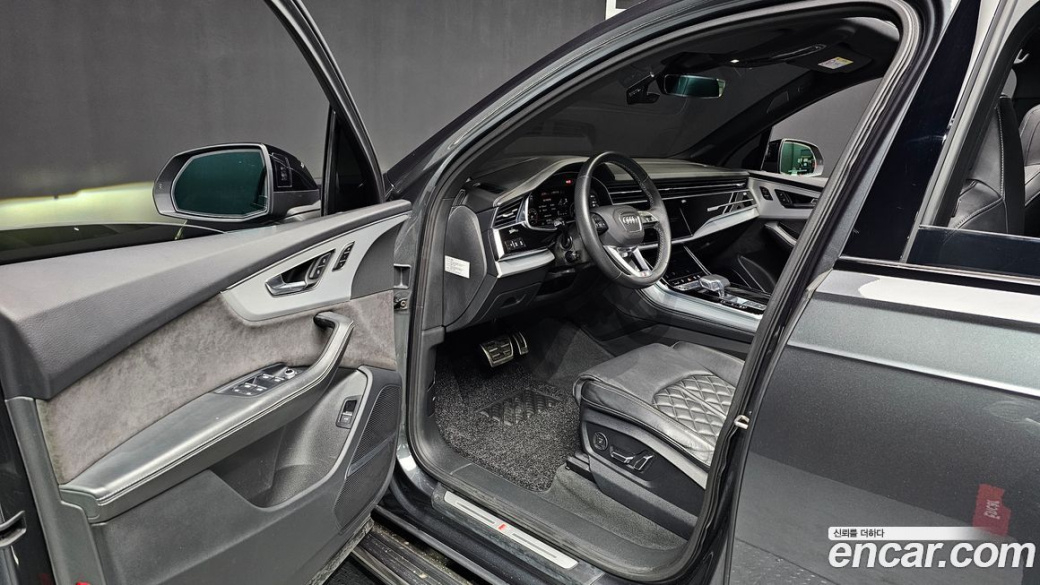 Audi Q7 55 TFSI Quattro Premium, 2022