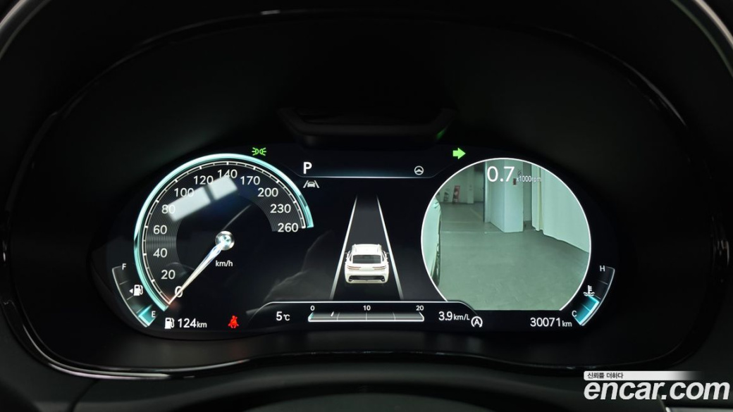 Genesis GV70 2.5T Gasoline AWD, 2022