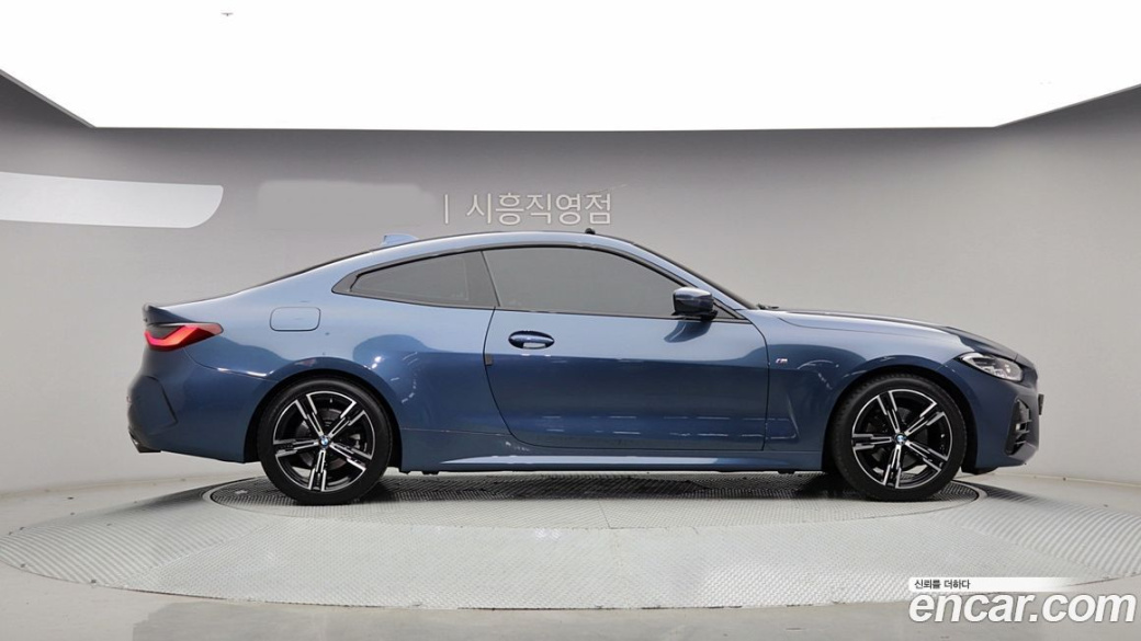 BMW 4-Series 420i M Sport Coupe, 2022
