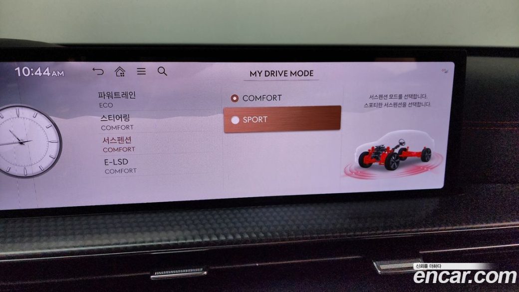 Genesis GV80 2.5T Gasoline AWD, 2024