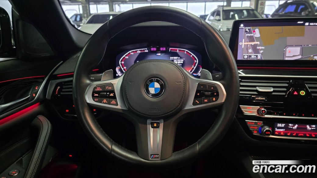 BMW 5-Series 530i M Sport Package, 2023