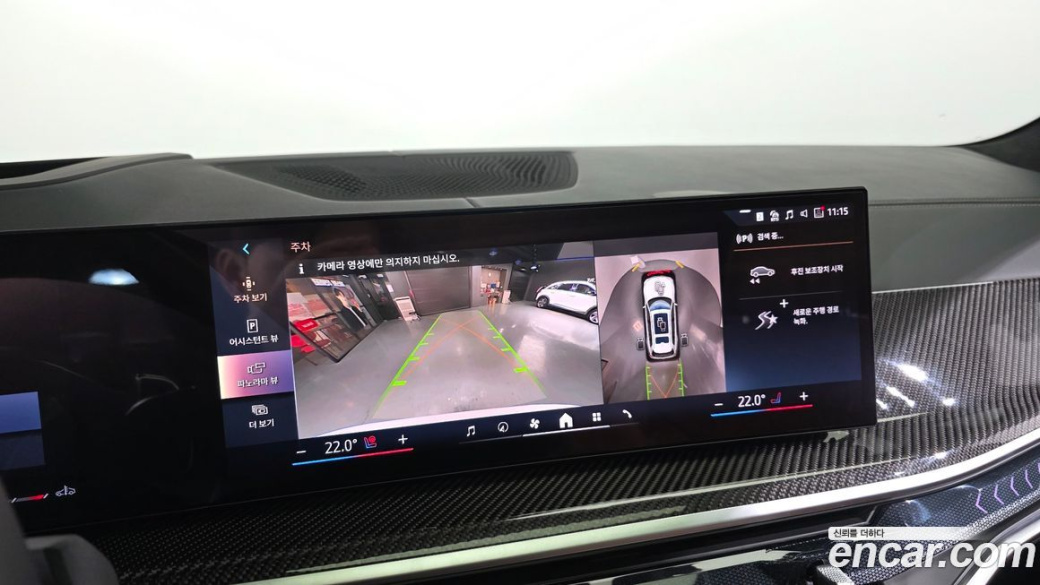 BMW X7 xDrive 40i M Sport 7STR, 2025