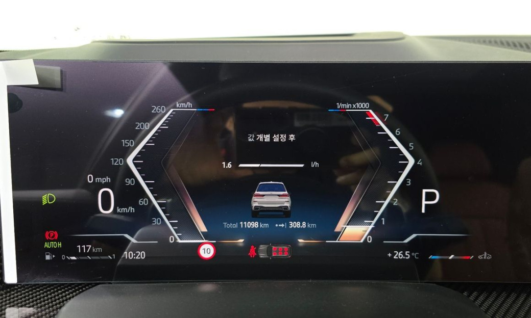 BMW X7 xDrive 40i M Sport 6STR, 2025