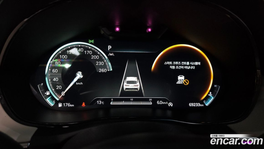 Genesis GV70 2.5T Gasoline AWD, 2021
