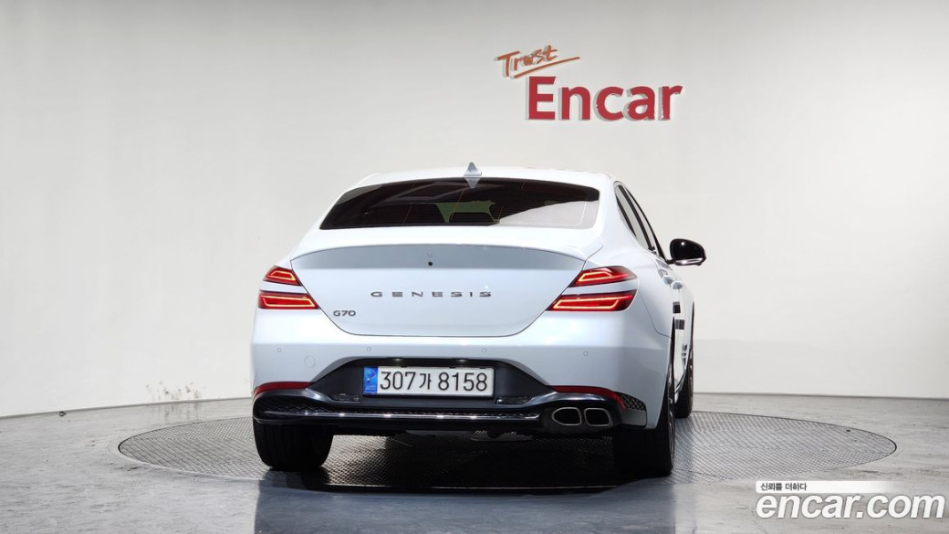 Genesis G70 Gasoline 2.0T 2WD, 2022