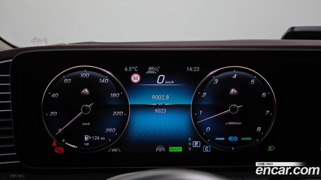 Mercedes-Benz GLS-Class Maybach GLS600 4MATIC, 2023