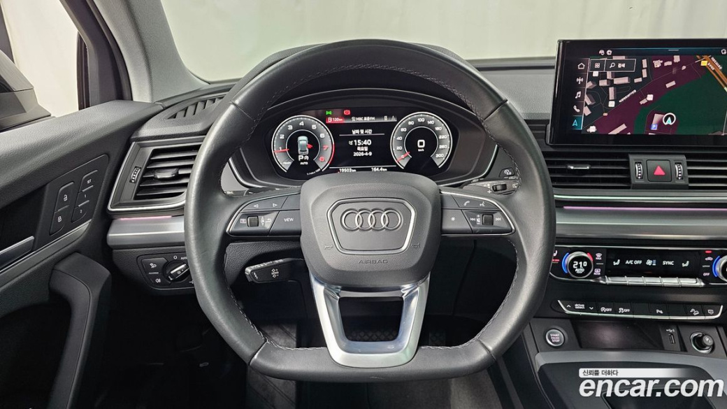 Audi Q5 45 TFSI Quattro, 2023