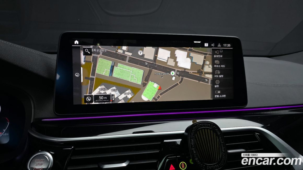 BMW Gran Turismo 630i xDrive M Sport, 2022