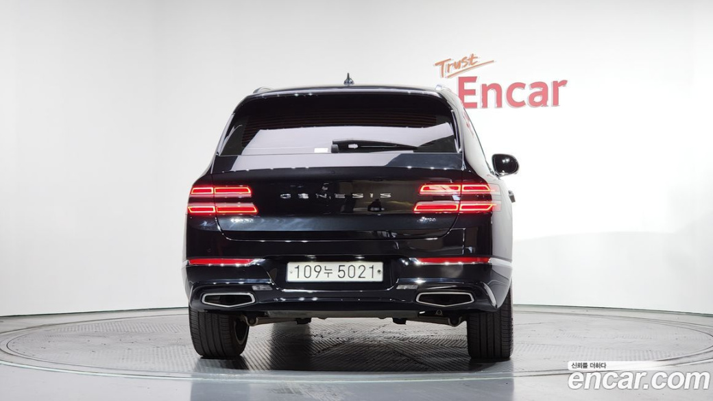 Genesis GV80 2.5T Gasoline AWD, 2023