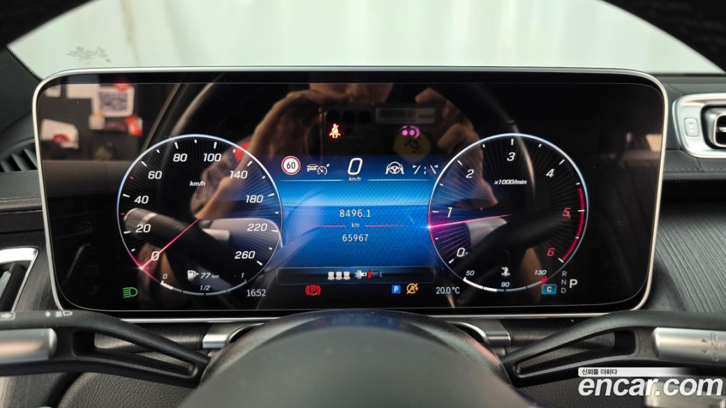 Mercedes-Benz S-Class S350 d, 2022