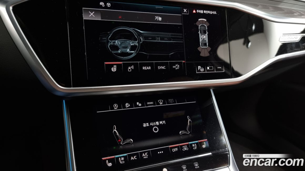 Audi A6 45 TFSI Quattro Premium, 2022
