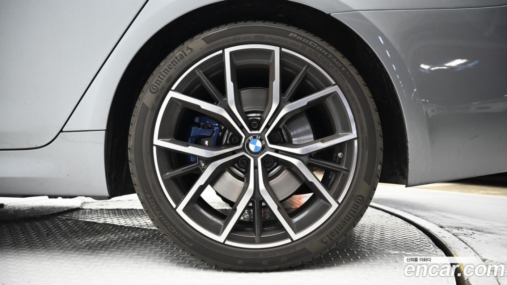 BMW 5-Series 530i M Sport Package, 2023