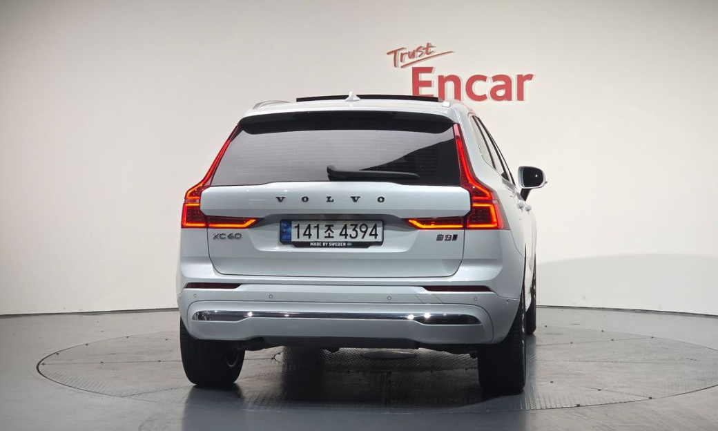 Volvo XC60 B5 Ultimate Bright, 2023